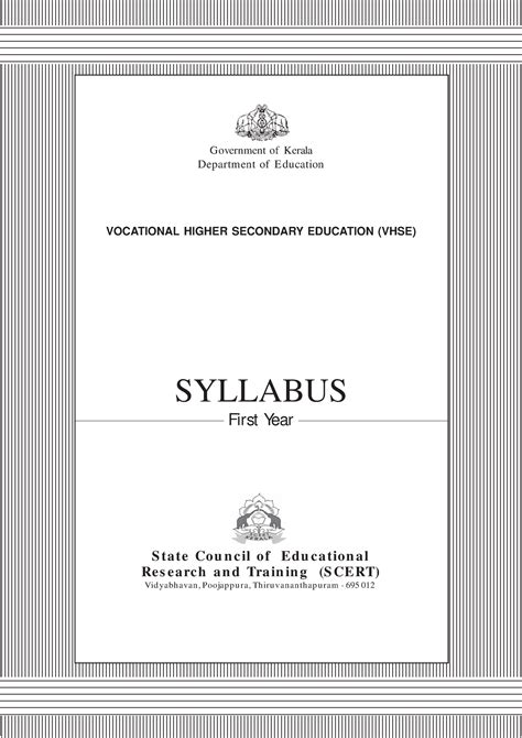 vhs examination portal.